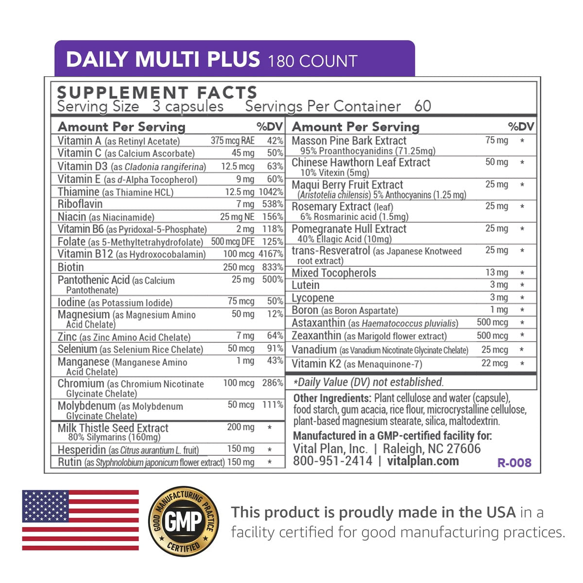 Label Image - Daily Multi Plus